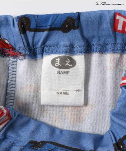 168464529