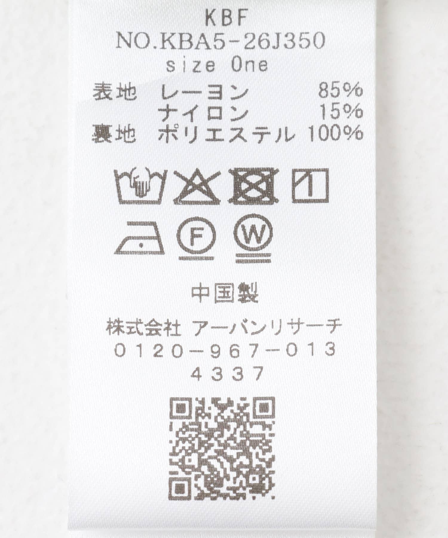 162600800