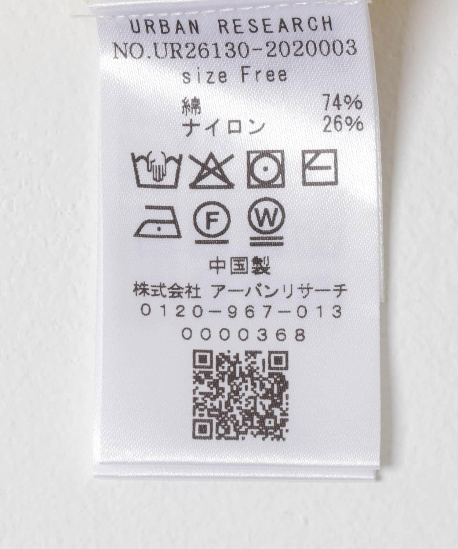 283581597