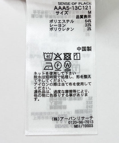 155724011