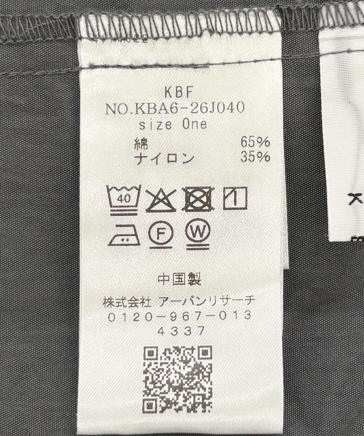 165315829