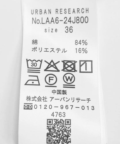 165312636