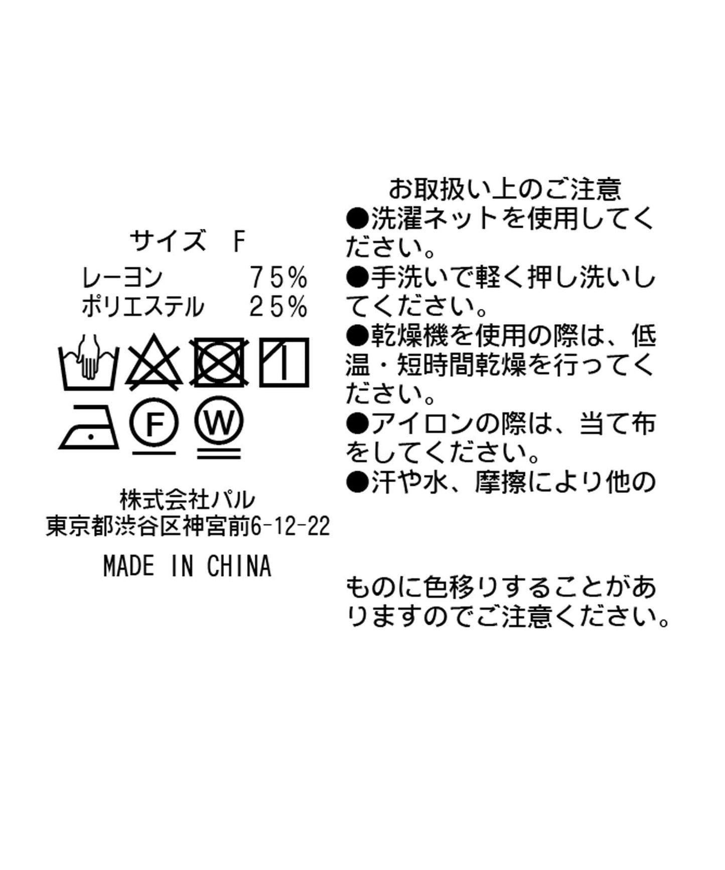 94701946