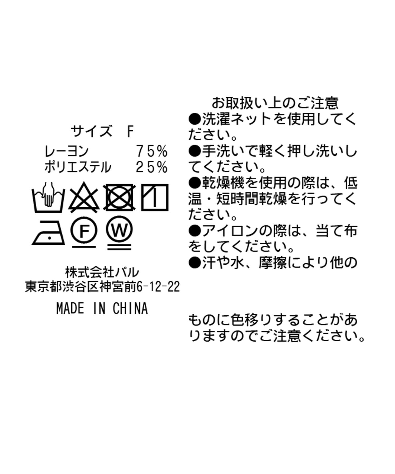 94701946