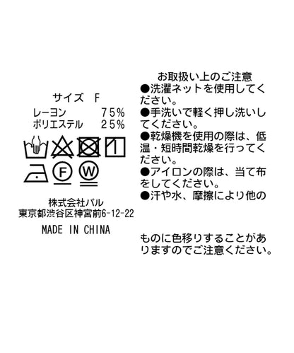 94701946