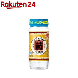 飲料