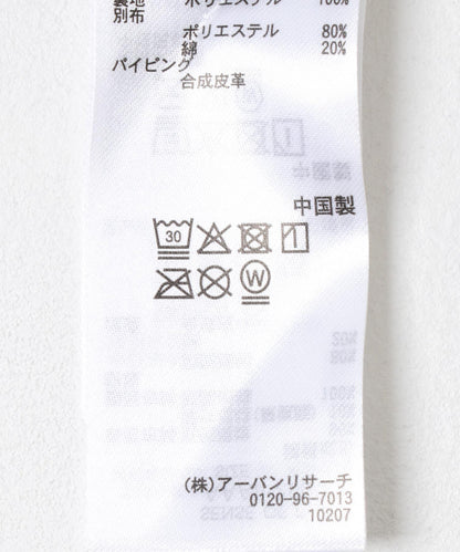 270667525