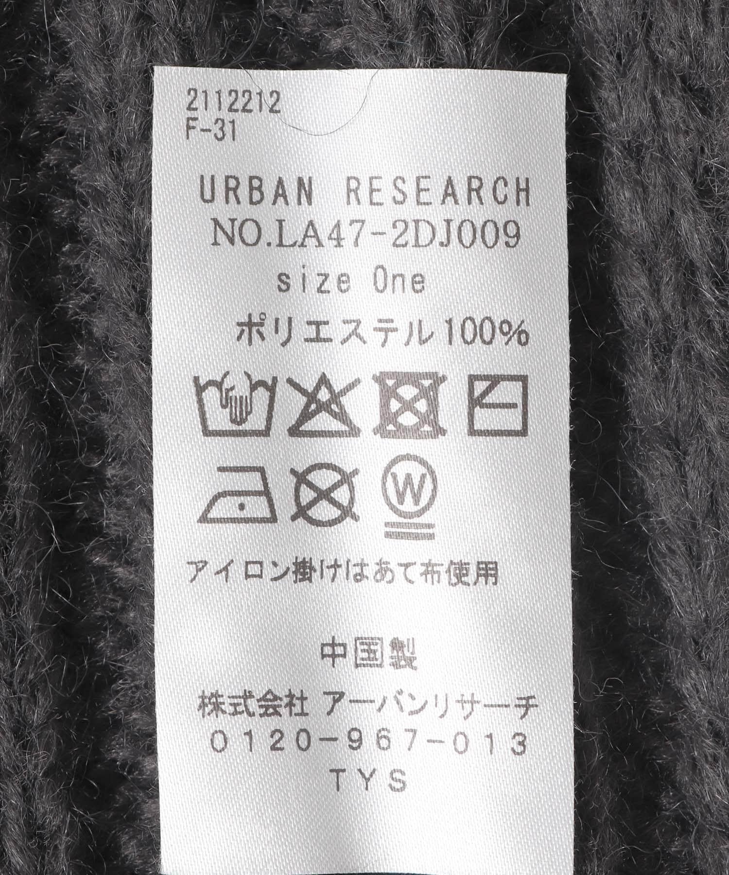 147958259