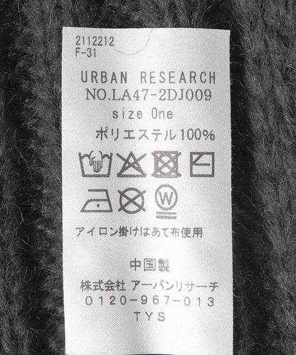 147958259