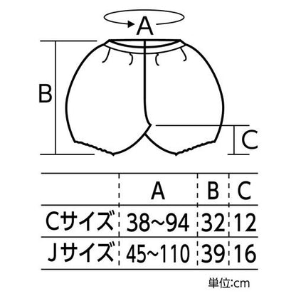 103868221