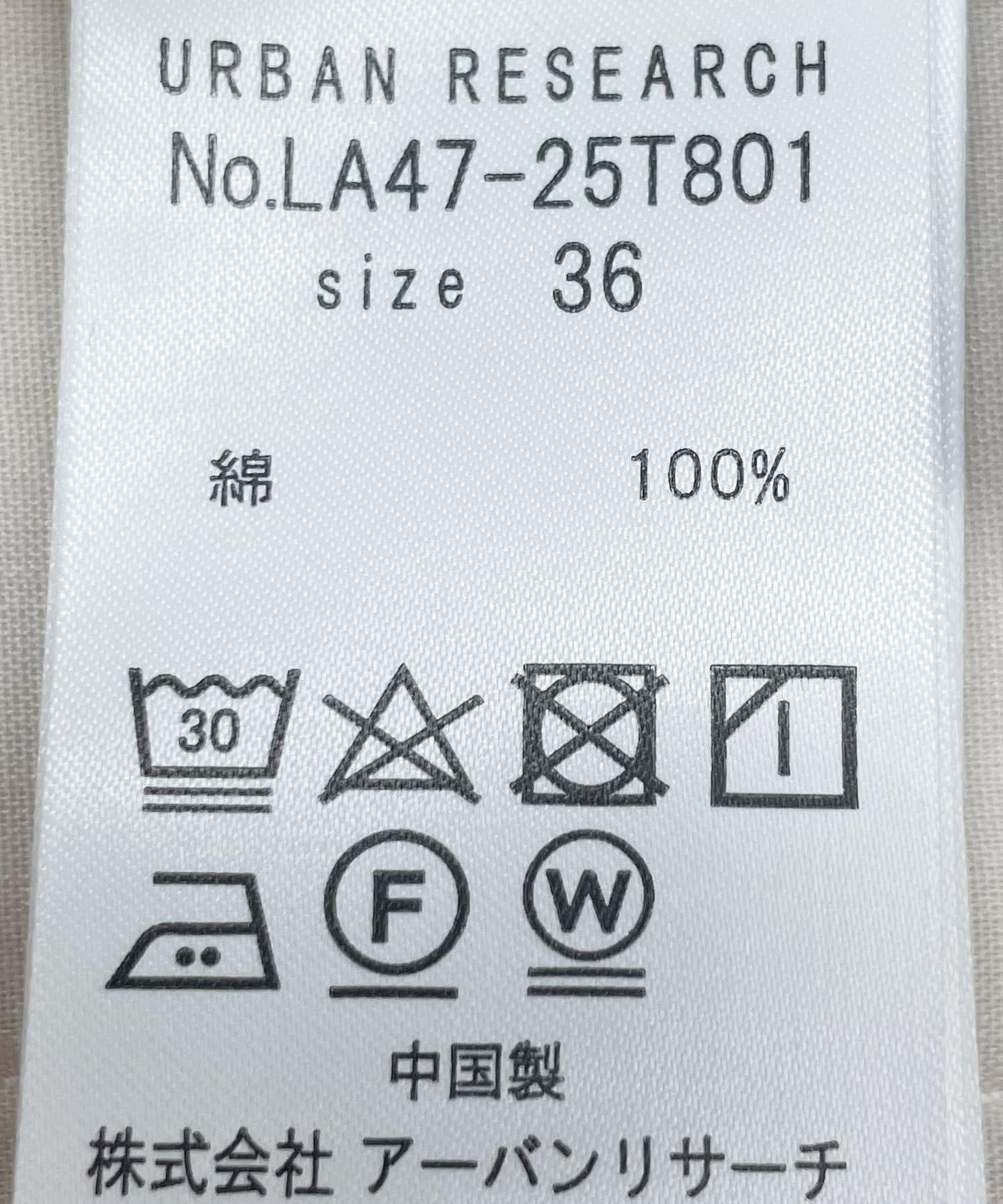 166092820