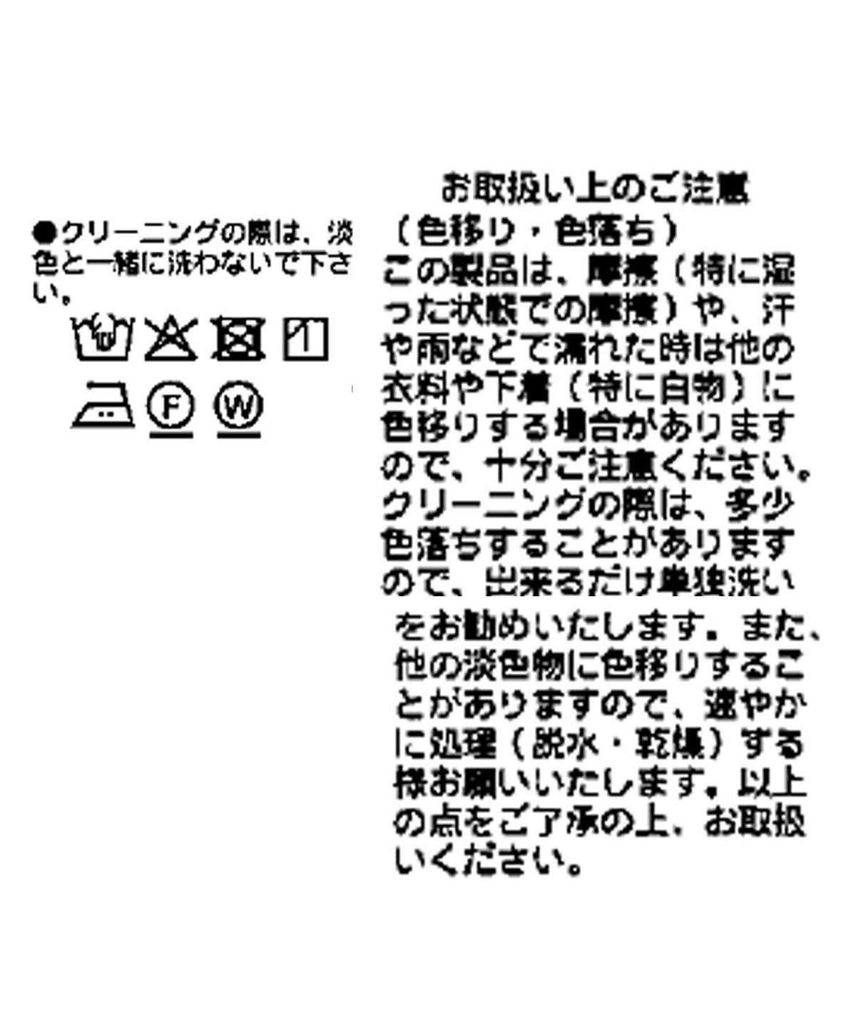 173547229