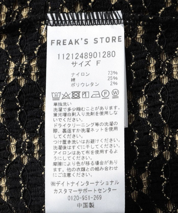 97839262