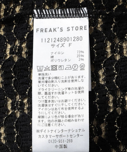 97839262
