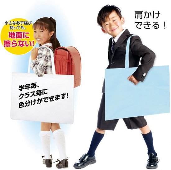 103871458