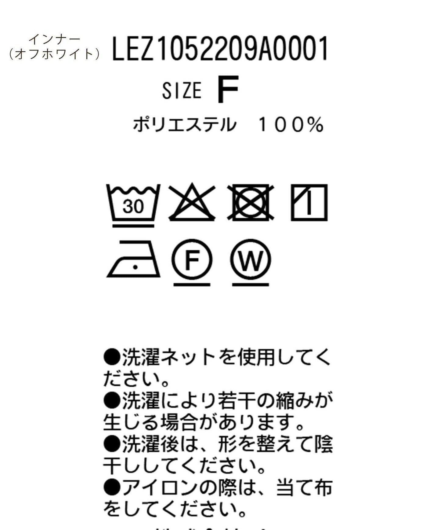 165990323