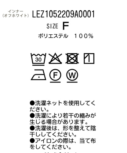 165990323