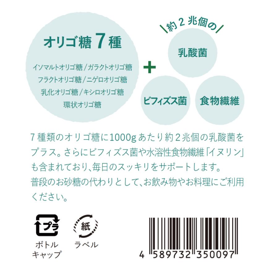 100871407