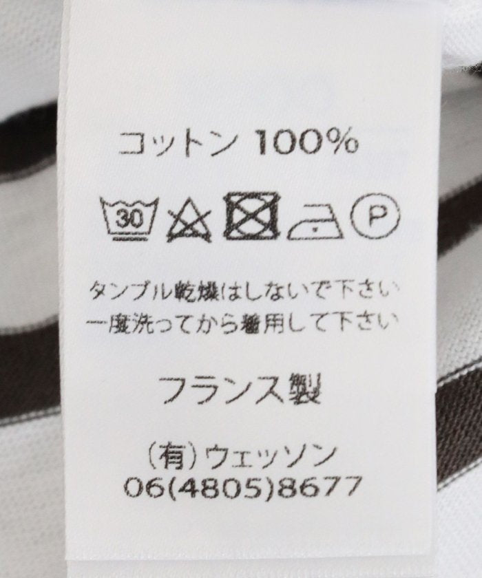 92438819