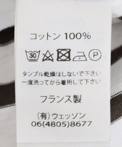 92438819