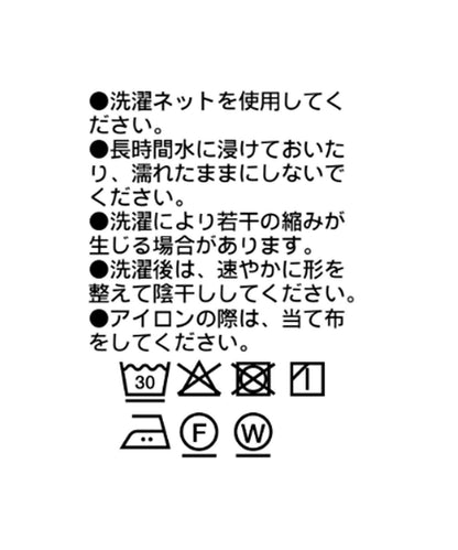 288855314