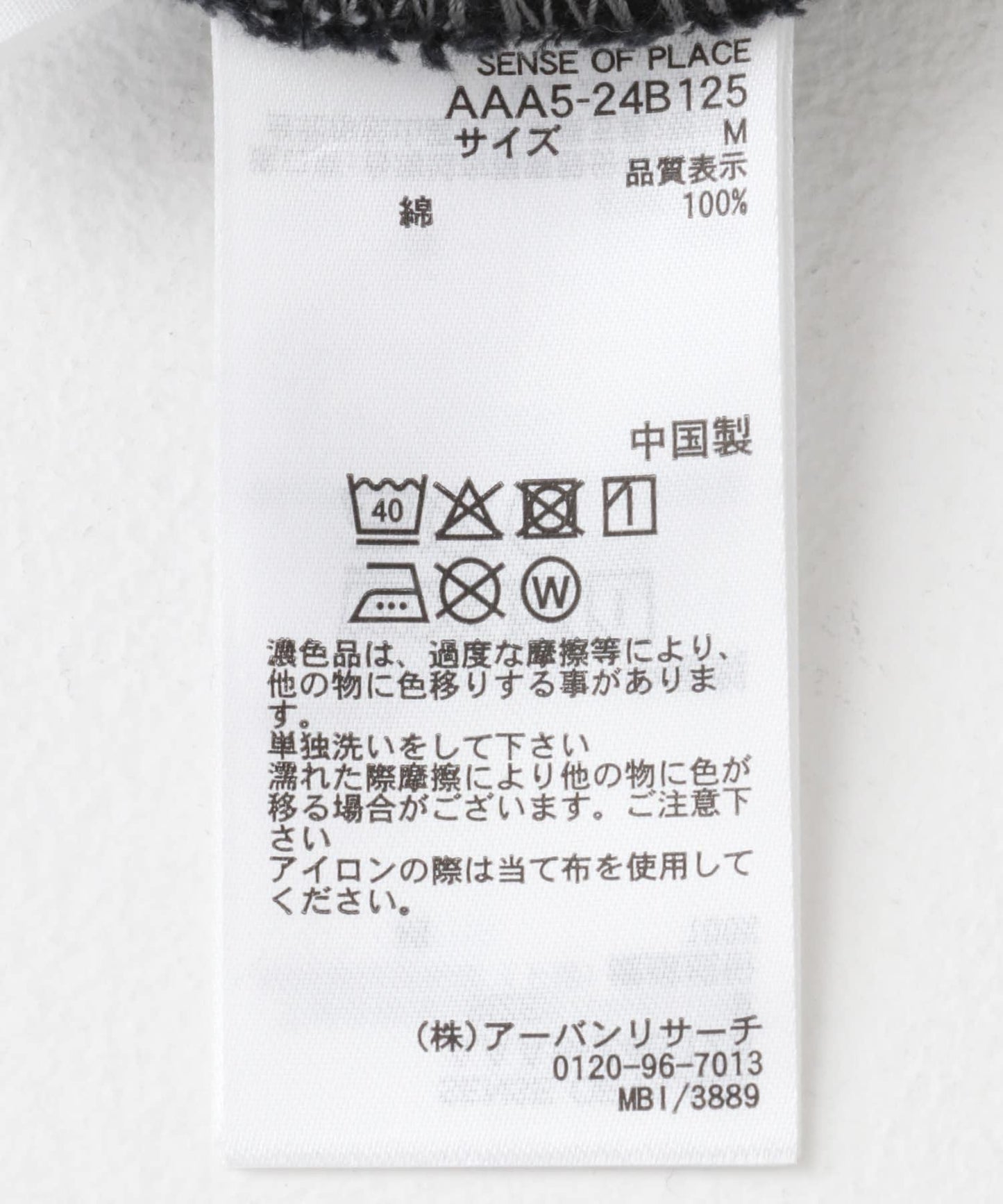 160400704