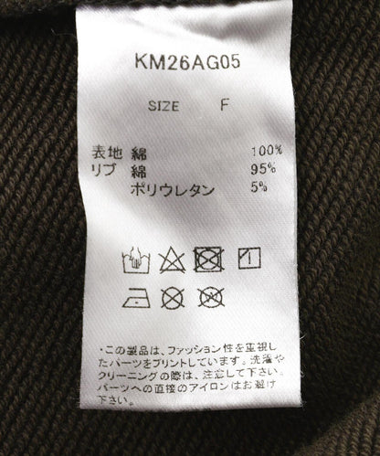 174680485