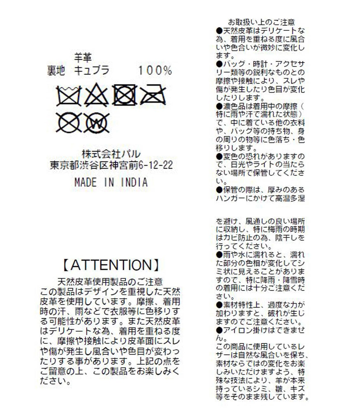 94046410