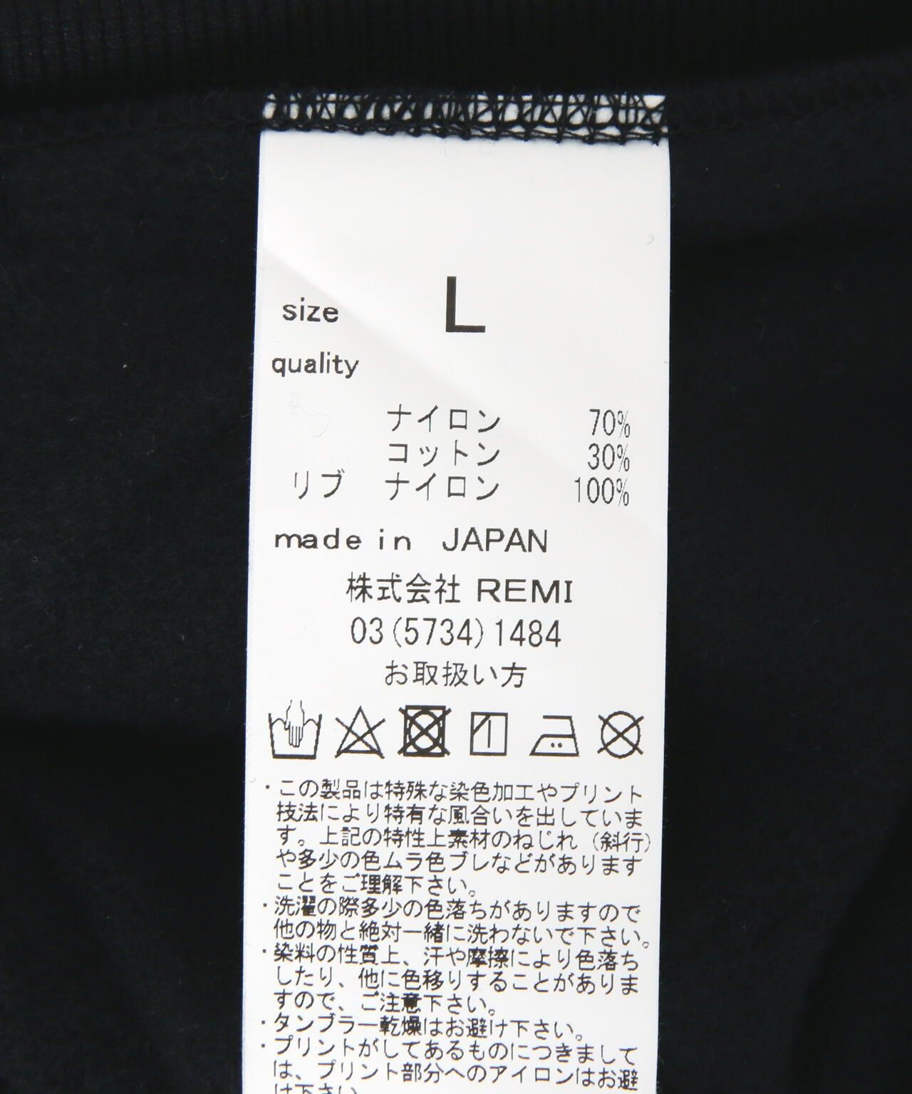 153994803