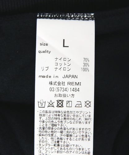 153994803