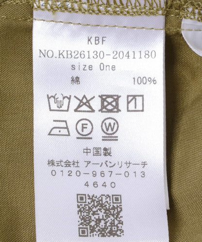 284163019
