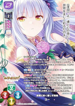 收藏