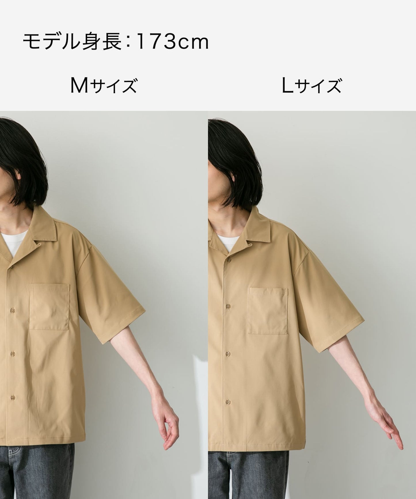 128757077