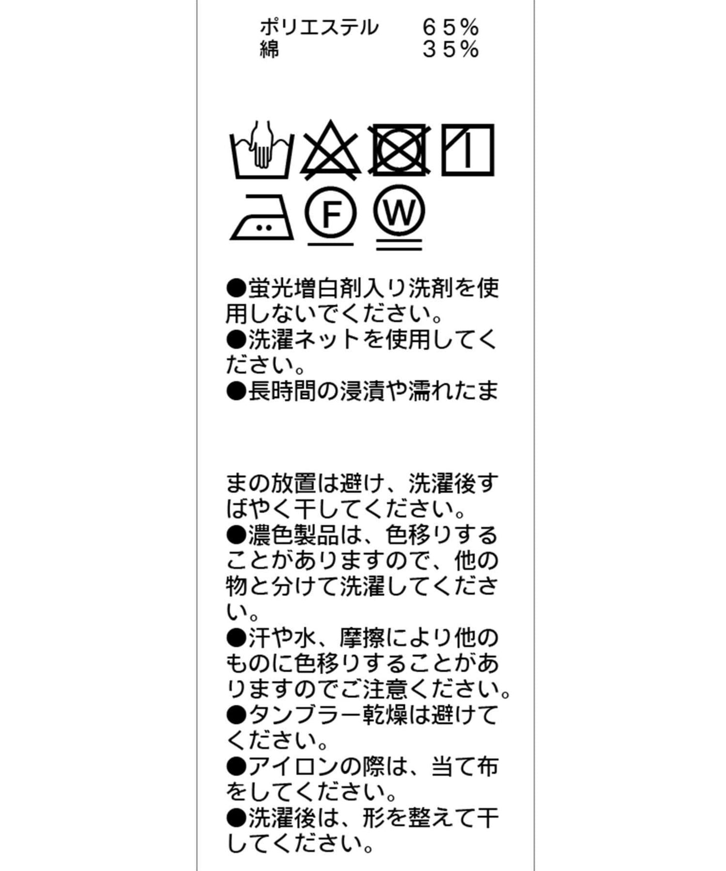 135762845