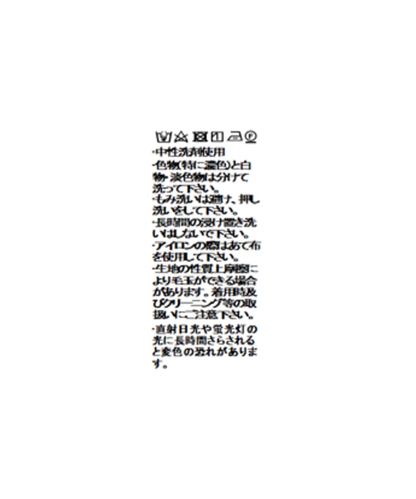 94106793