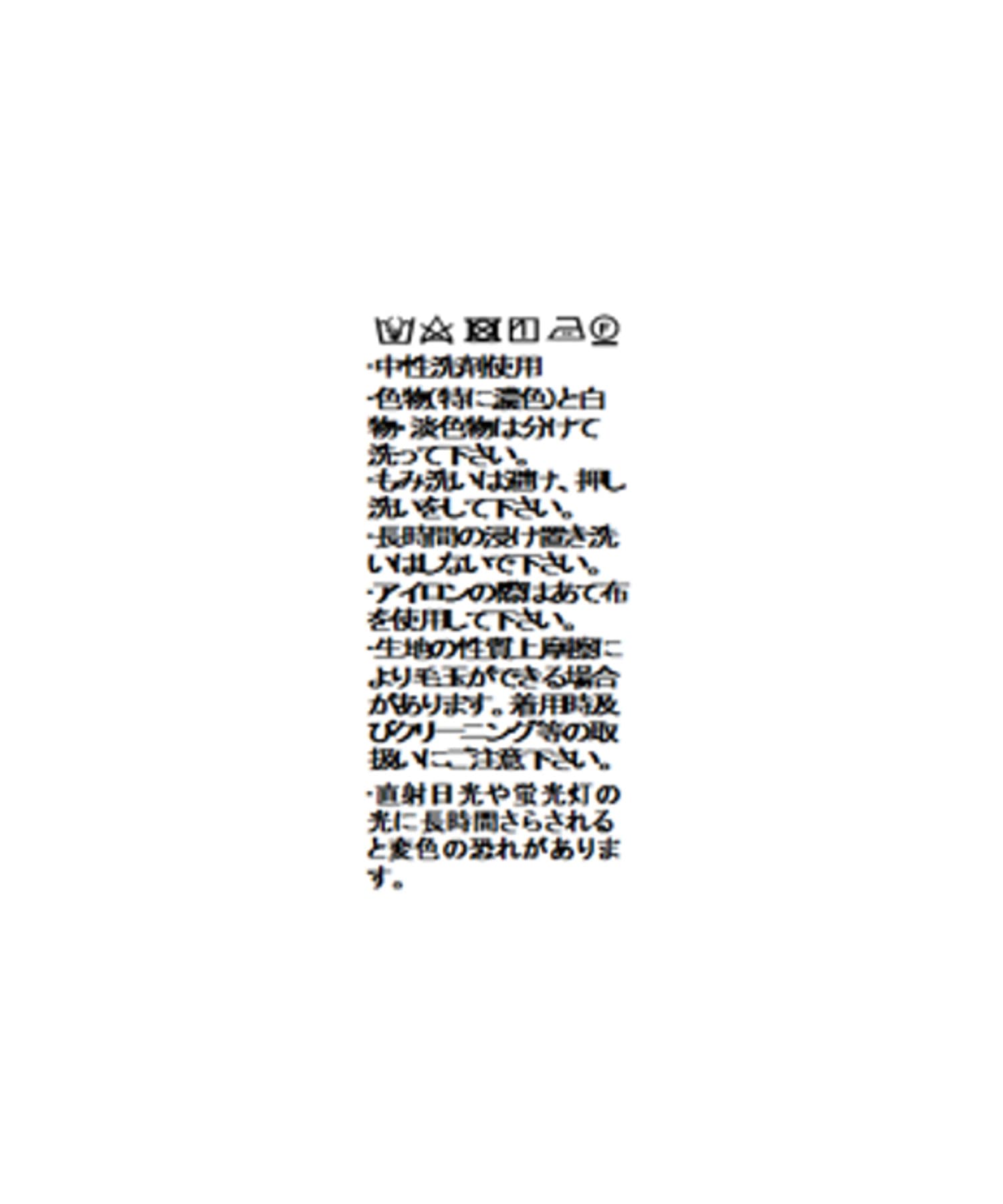 94106793