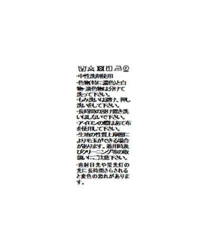 94106793