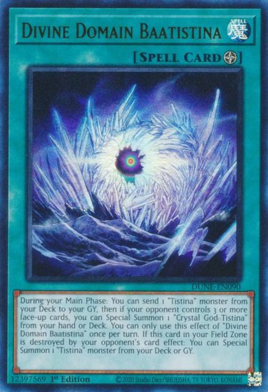 102606366
