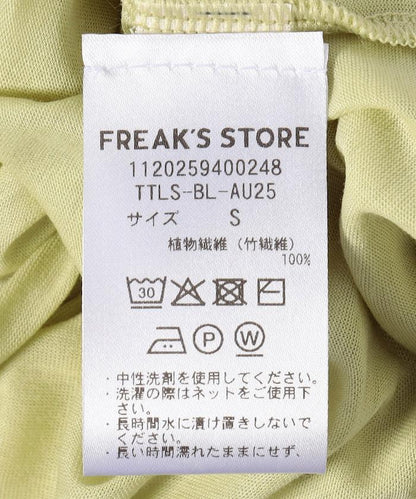 165976925