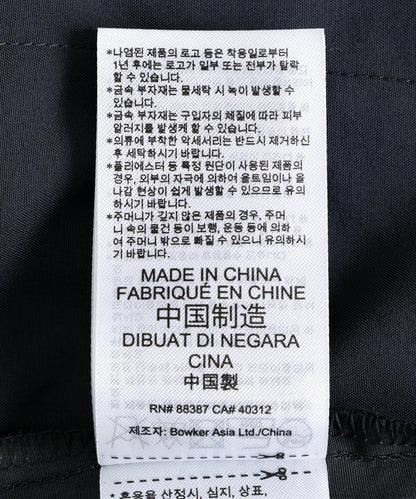 174249781