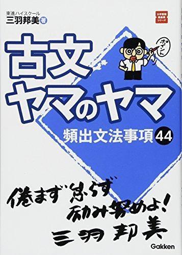 153223801