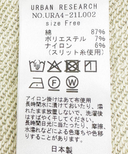 148232467