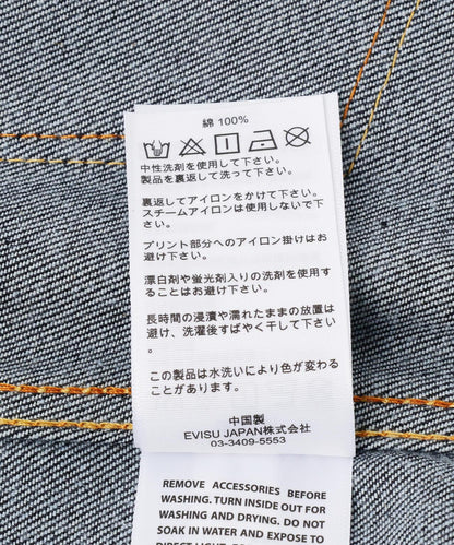 169478516