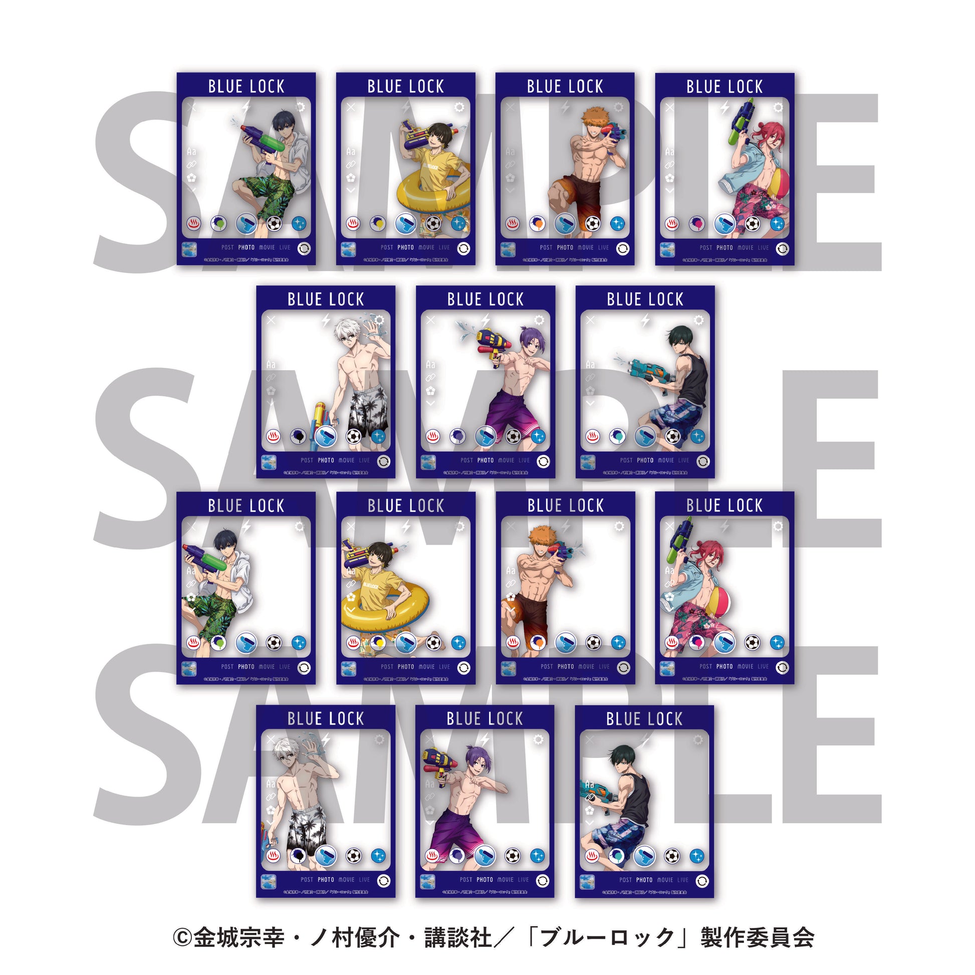 235586127