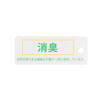 169987262