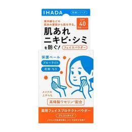 服飾配件