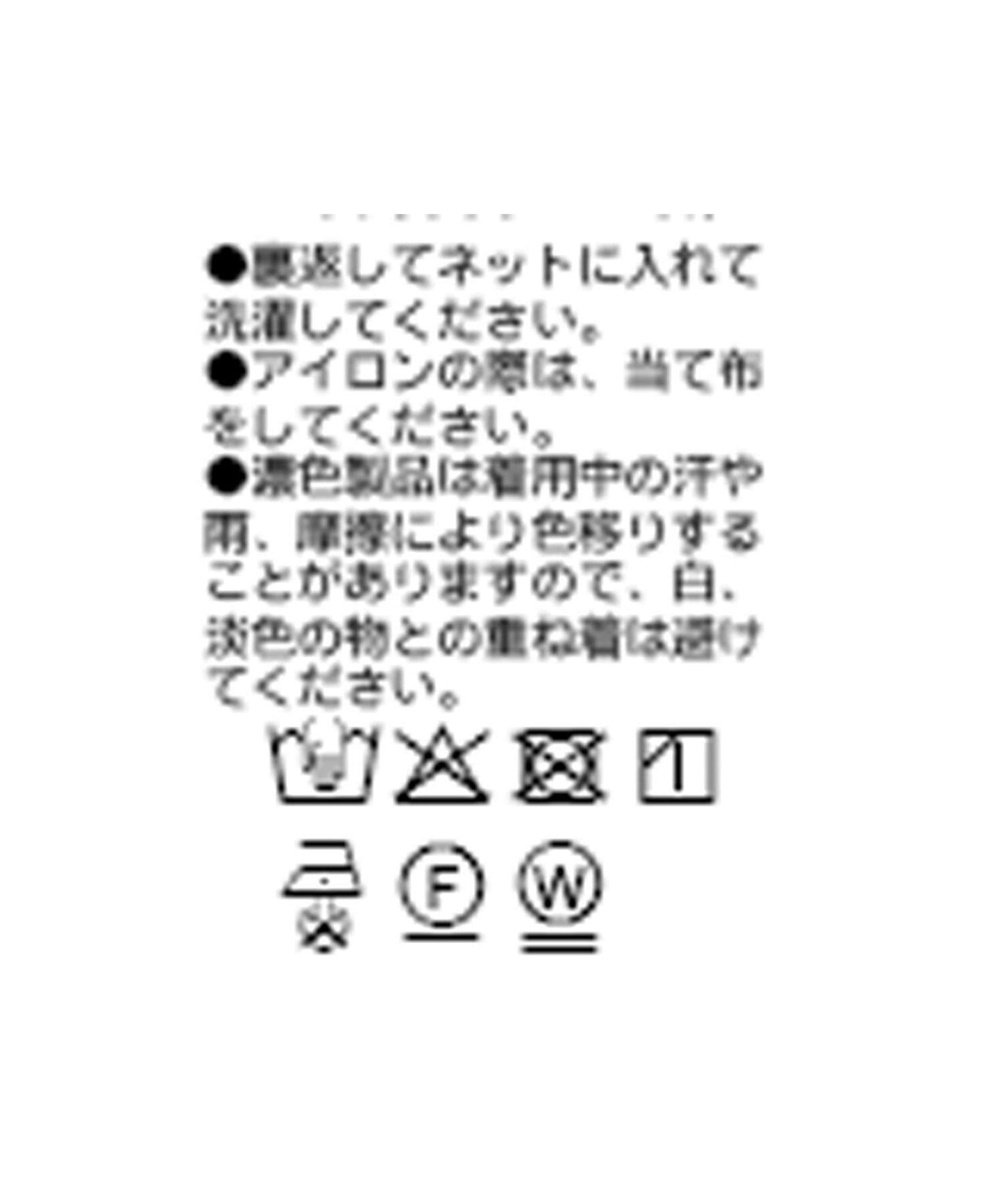 249203322