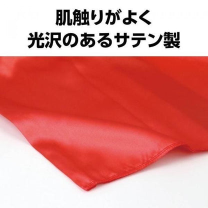 164425064