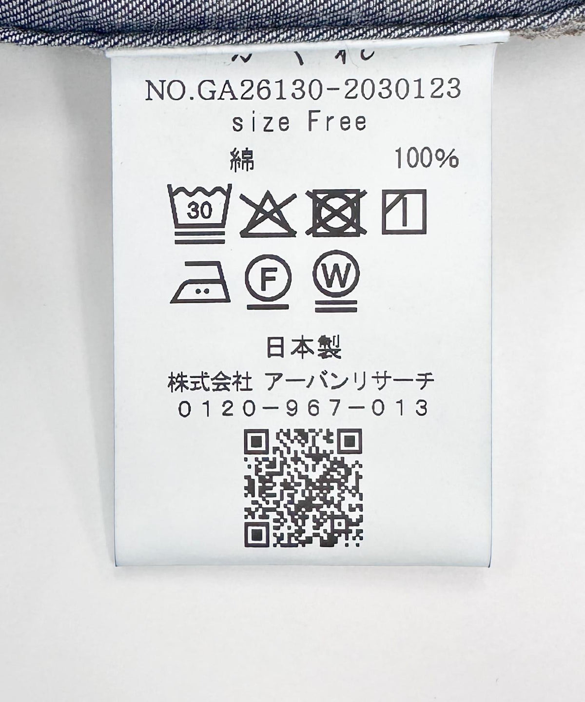 287552346
