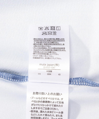 170975008